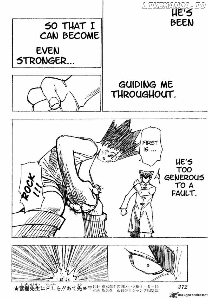 Hunter x Hunter, Chapter 207 image 13